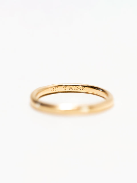 Spruce 2.5mm Band